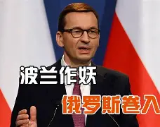 包含